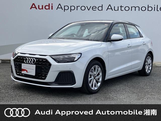 2025 Audi A1 Sportback 25 TFSI Advanced
