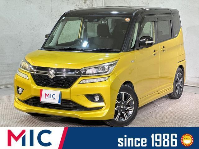 2018 Suzuki Solio Bandit Hybrid MV
