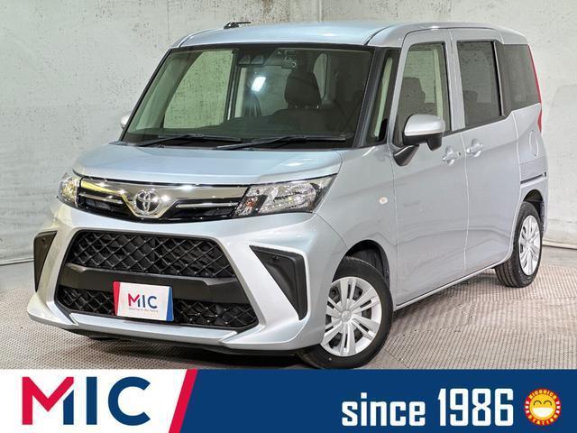 2021 Toyota Roomy X