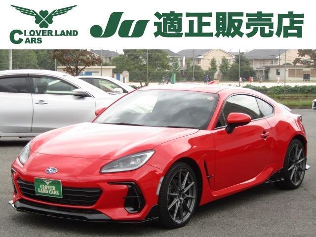 2021 Subaru BRZ 2.4 S