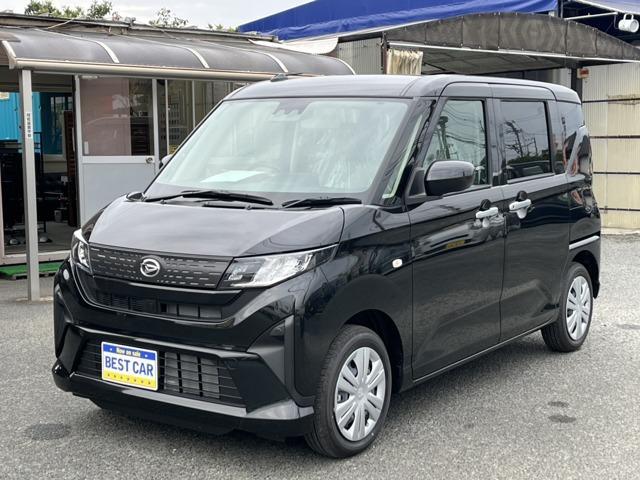 2026 Daihatsu Move X