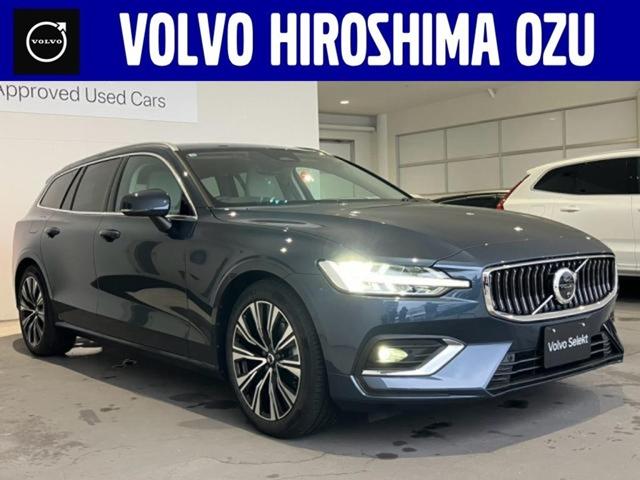 2025 Volvo V60 Ultra B4
