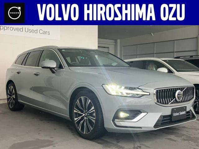 2026 Volvo V60 Ultra B4
