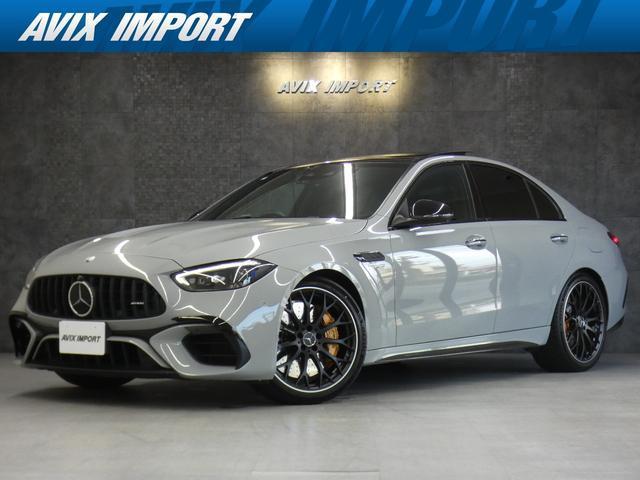 2025 Mercedes-AMG C Class C63 S E Performance