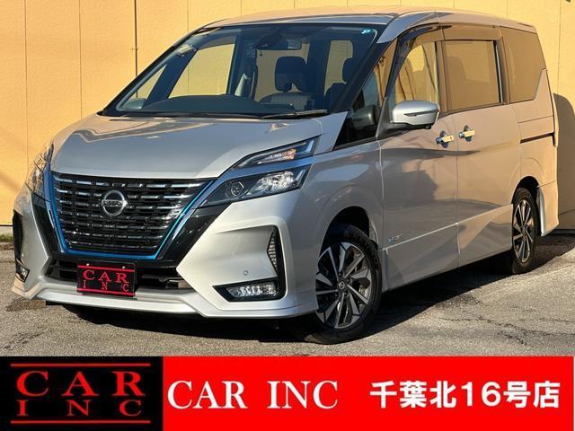 2020 Nissan Serena e-POWER e-POWER Highway Star V