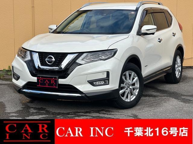 2019 Nissan X-Trail Hybrid 20Xi Hybrid
