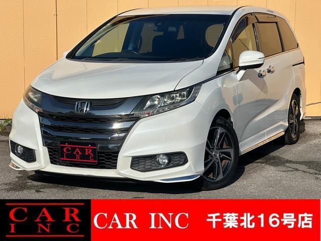 2016 Honda Odyssey Absolute X Honda Sensing