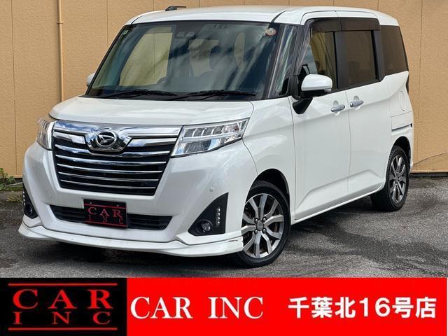 2018 Daihatsu Thor Custom Custom G Turbo SA?