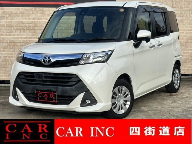 2018 Toyota Tank GS