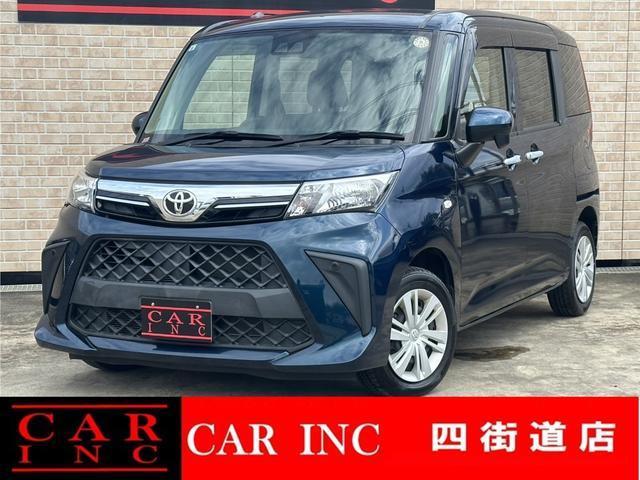 2021 Toyota Roomy X