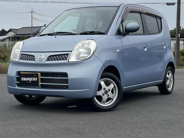 2007 Nissan Moco S