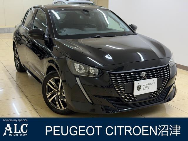 2020 Peugeot 208 5HB Allure