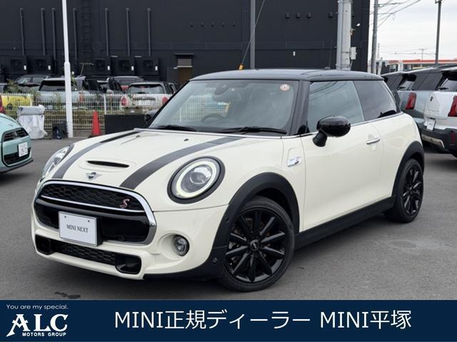 2020 MINI 3HB Cooper S