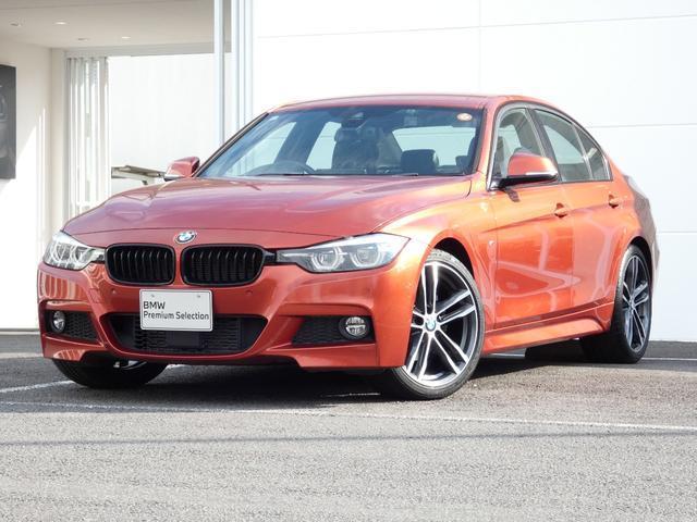 2017 BMW 3series 320d M Sport Edition Shadow