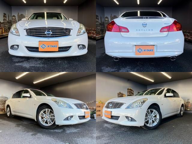 2011 Nissan Skyline Sedan 250GT