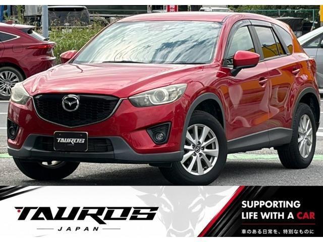 2013 Mazda CX-5 XD L Package