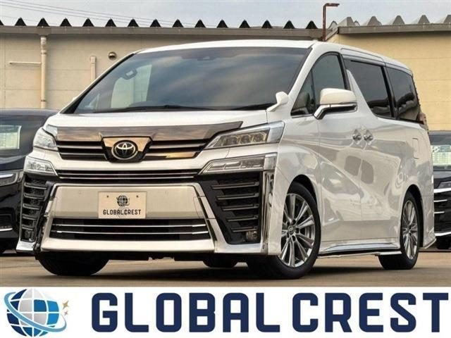 2021 Toyota Vellfire 2.5 Z Golden Eyes ?