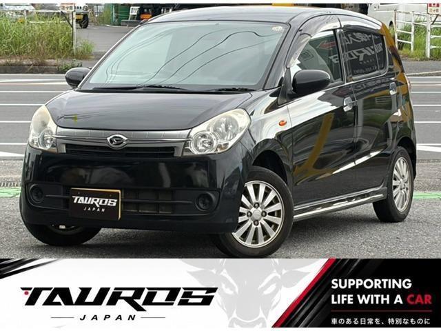2008 Daihatsu Mira 5D X
