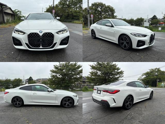 2021 BMW 4series Coupe 420i Coupe M Sport