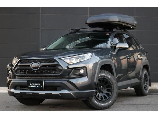 2022 Toyota RAV4 5D Adventure Offroad Package