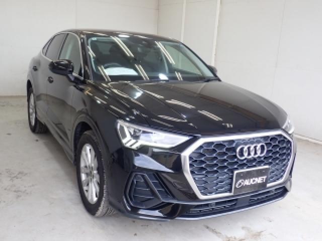 2022 Audi Q3 Sportback 35TFSI