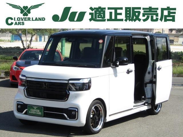 2024 Honda N BOX Custom Custom 660 Coordinate Style 2-Tone