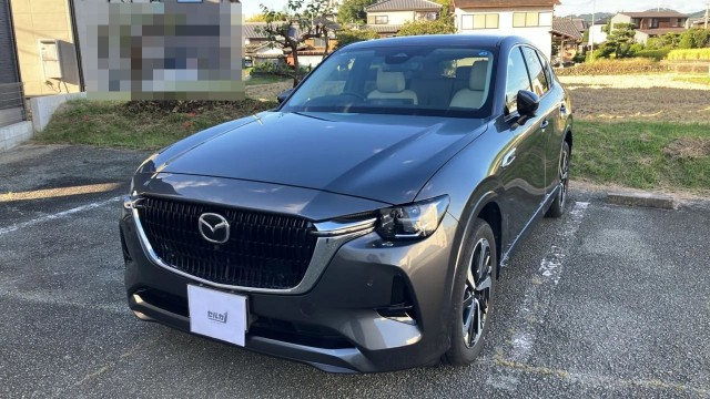 2022 Mazda CX-60 XD-Hybrid Exclusive Modern