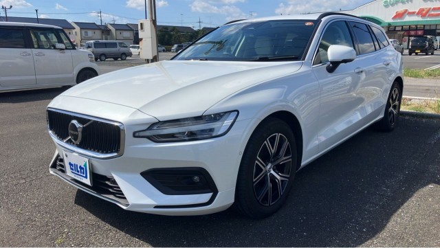 2023 Volvo V60 Plus B4