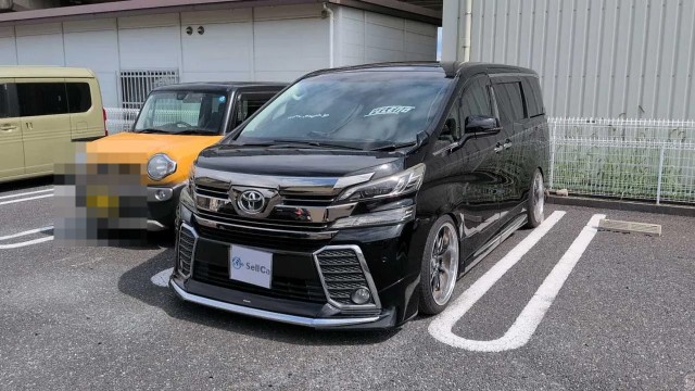 2015 Toyota Vellfire 2.5Z