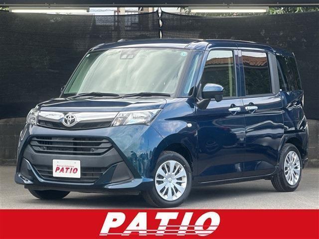 2020 Toyota Tank XS