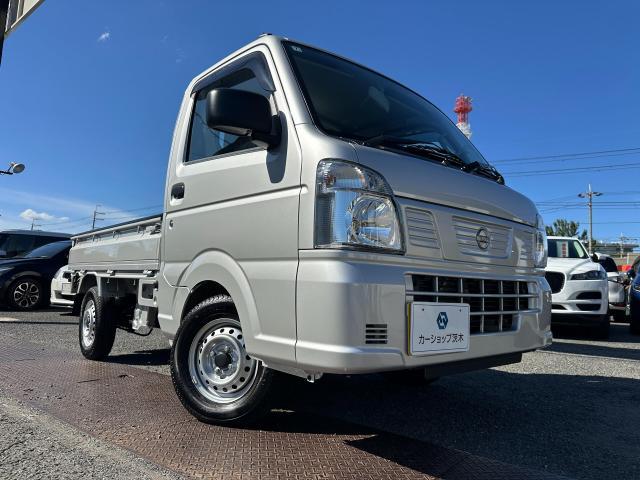 2025 Nissan Clipper Truck DX