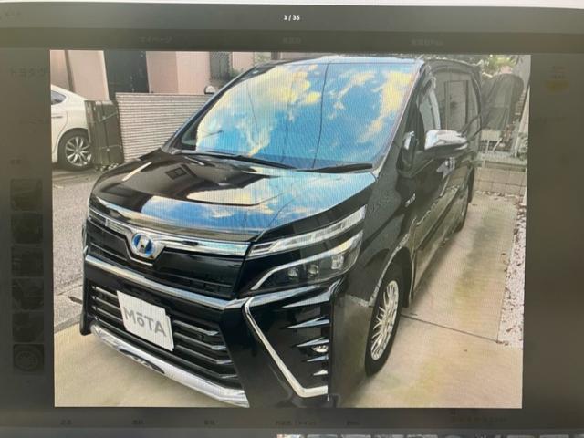 2020 Toyota Voxy Hybrid Special Hybrid ZS Kirameki 2 | MORITRADING