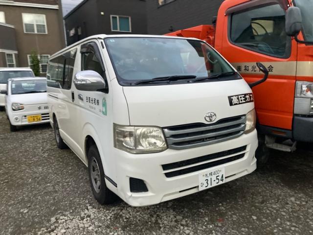 2010 Toyota Hiace Van Long DX