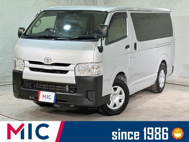 2019 Toyota Regiusace Van DX