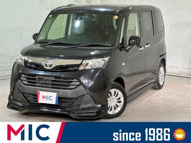 2016 Toyota Tank XS