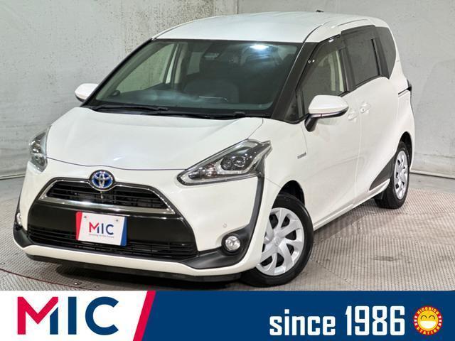 2015 Toyota Sienta Hybrid Hybrid G