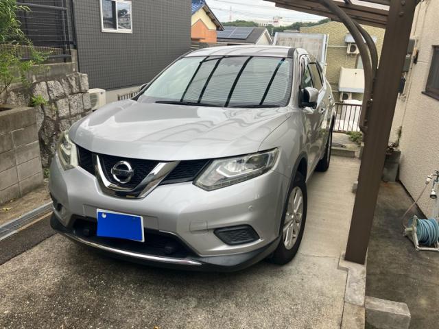 2017 Nissan X-Trail 20X Emergency Brake Package