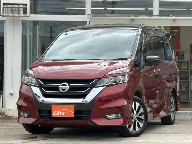 2019 Nissan Serena Highway Star V Selection II