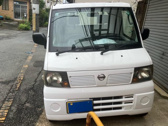 2006 Nissan Clipper Truck DX