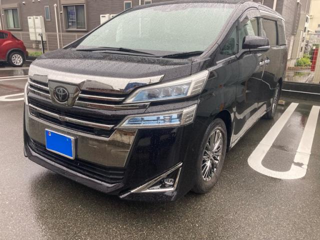 2020 Toyota Vellfire Executive Lounge