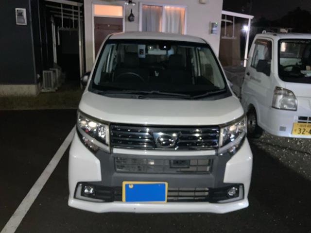 2015 Daihatsu Move Custom Custom X Hyper SA2