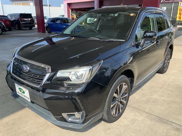 2016 Subaru Forester 2.0XT EyeSight