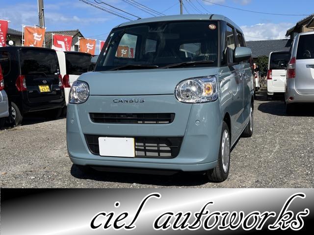 2025 Daihatsu Move Canbus 660 Theory X