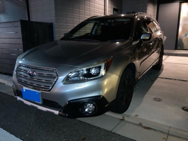 2015 Subaru Legacy Outback Outback Limited