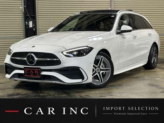 2022 Mercedes-Benz C ClassStationW C220d Wagon Avantgarde AMG Line