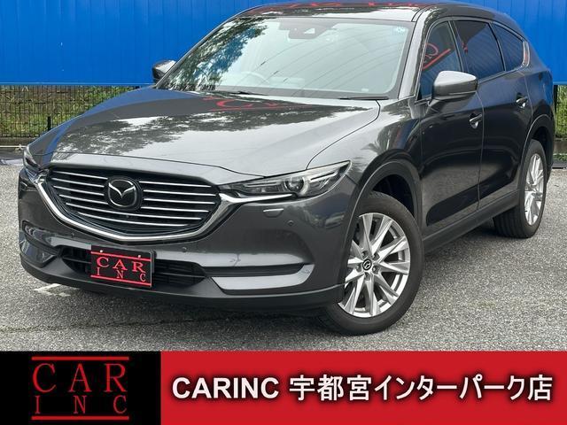 2018 Mazda CX-8 XD Proactive