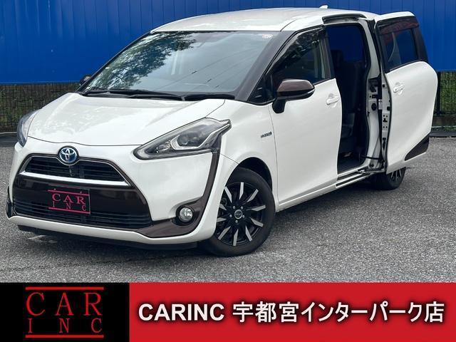 2016 Toyota Sienta Hybrid Hybrid G