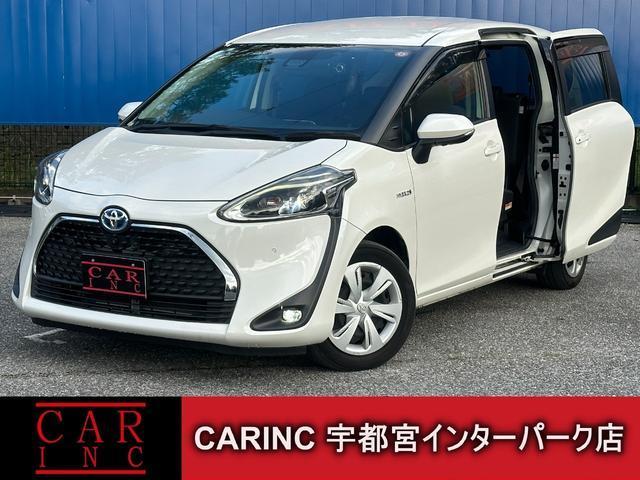 2019 Toyota Sienta Hybrid Hybrid Funbase G