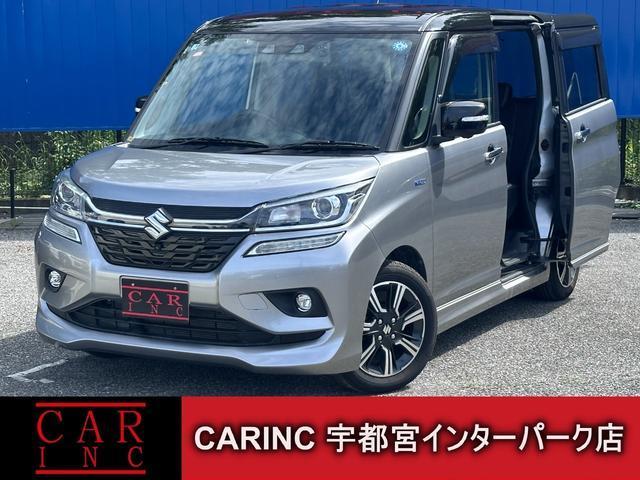 2019 Suzuki Solio Bandit Hybrid MV
