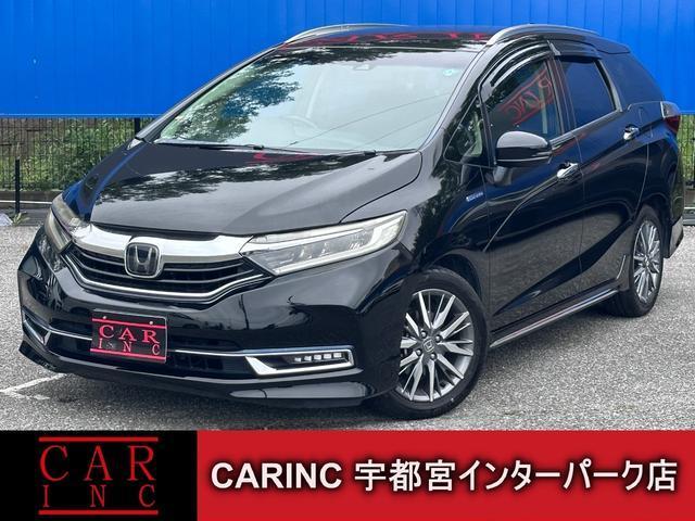 2020 Honda Shuttle Hybrid Hybrid Z Honda SENSING